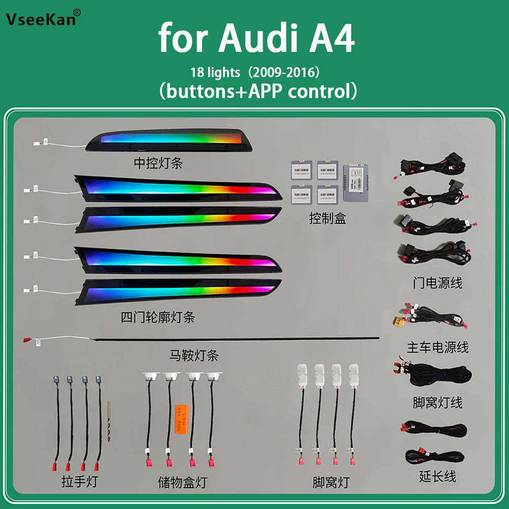 For Audi A4 Ambient Light 2009-2016 Mold Special Symphony