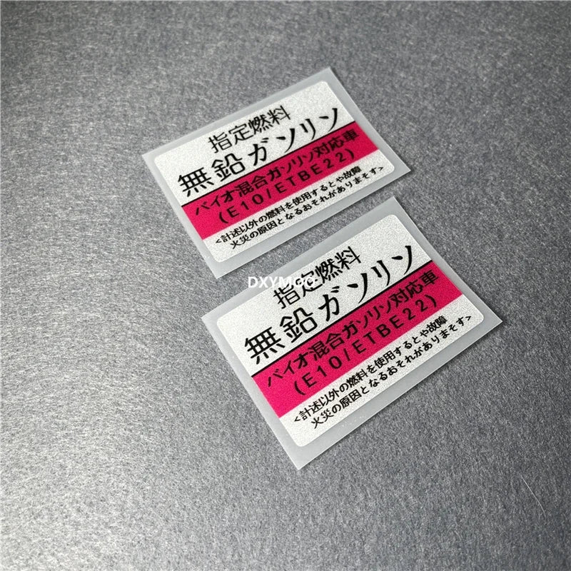 For Motor Auto Triangle Tail Body Dxymoo Designated Fuel