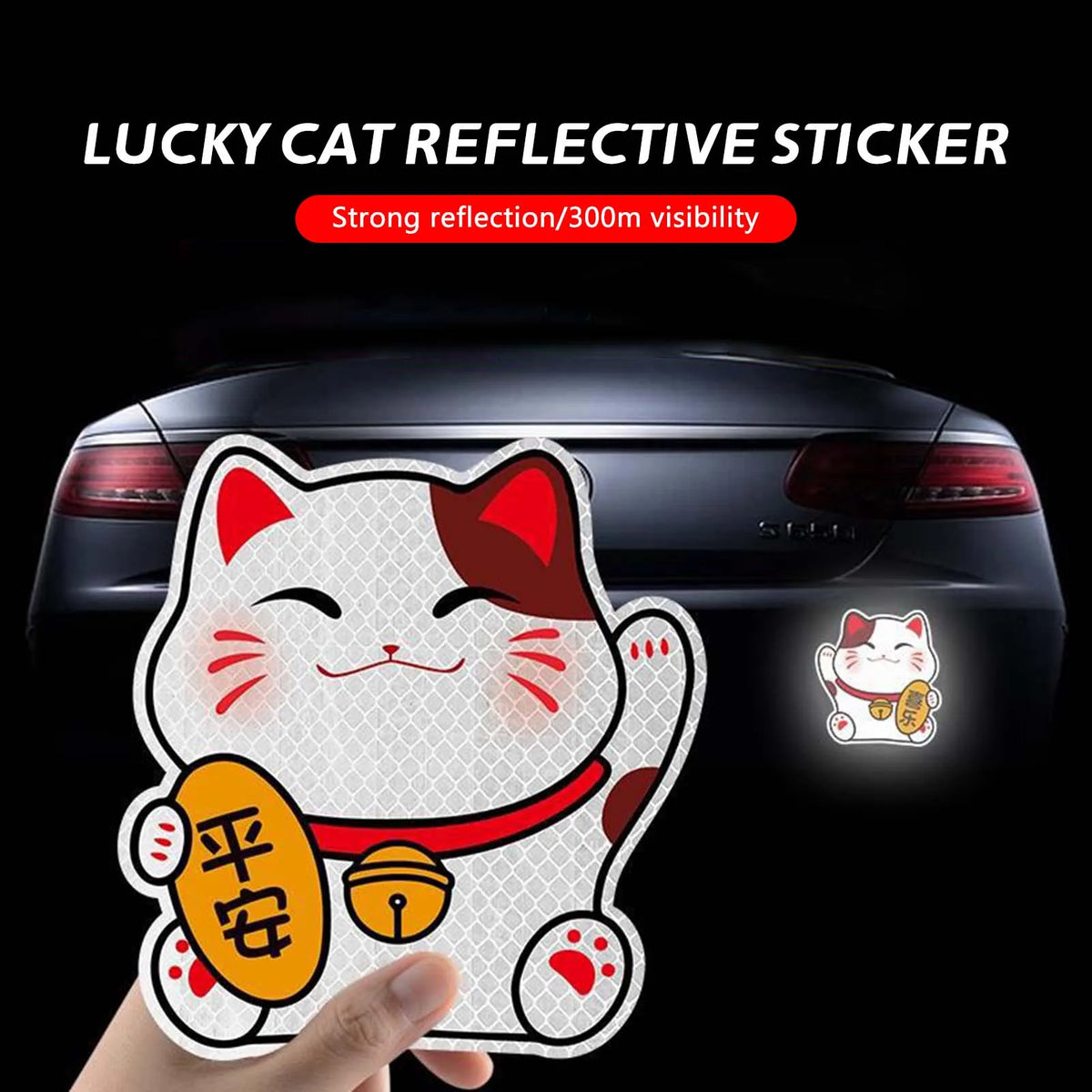 For Friend Family Neighbors Gift Cartoon Animal Reflective