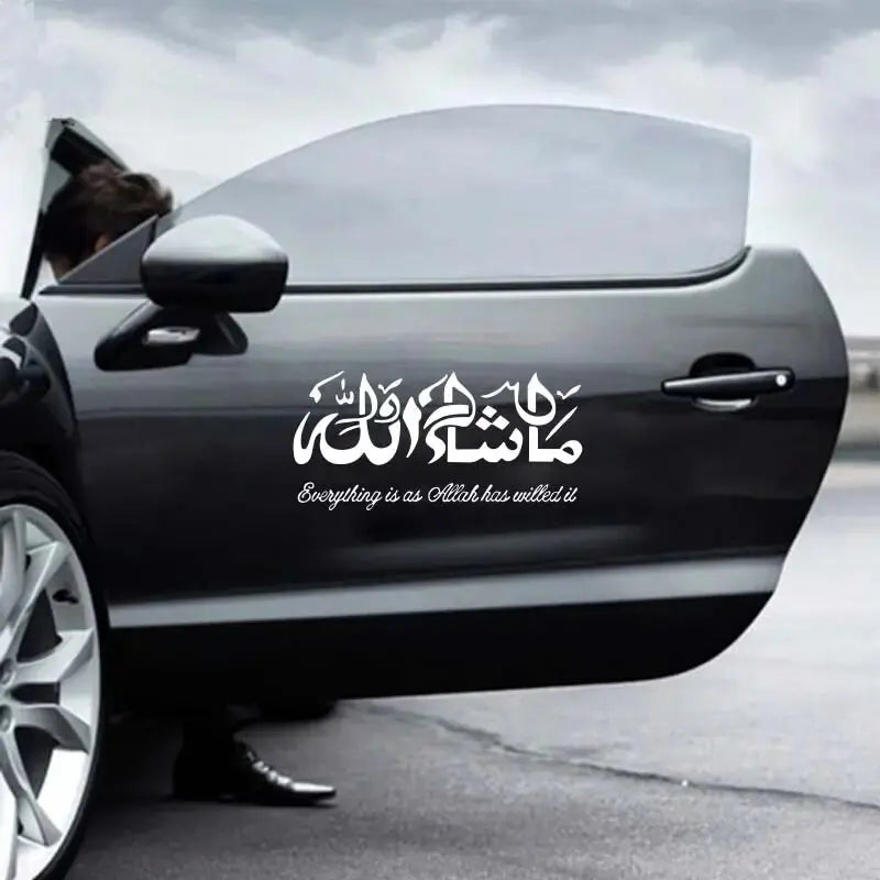 Masha Allah Art Creative Stickers Vinyl Decal Sticker Calligraphy