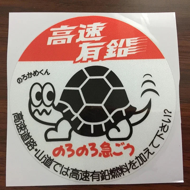 Personality Creative high-speed Limited Snail Tortoise External