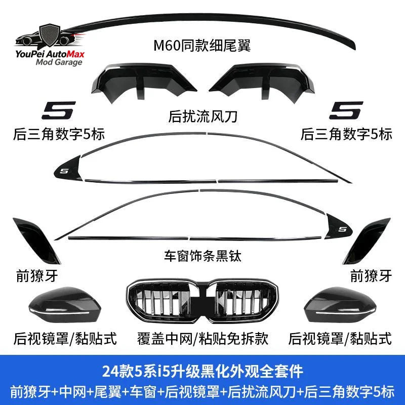 Suitable BMW Series I5 This Kit Features A Black