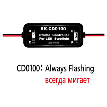 1PCS gs-100a Brake Strobe Controller Tail Box Fast Slow