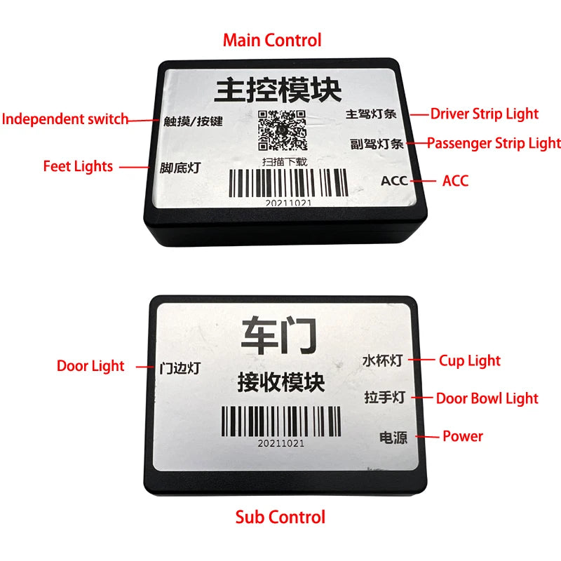 For 18 In 1 RGB 64 Color 110CM Strips Atmosphere Bar Replace