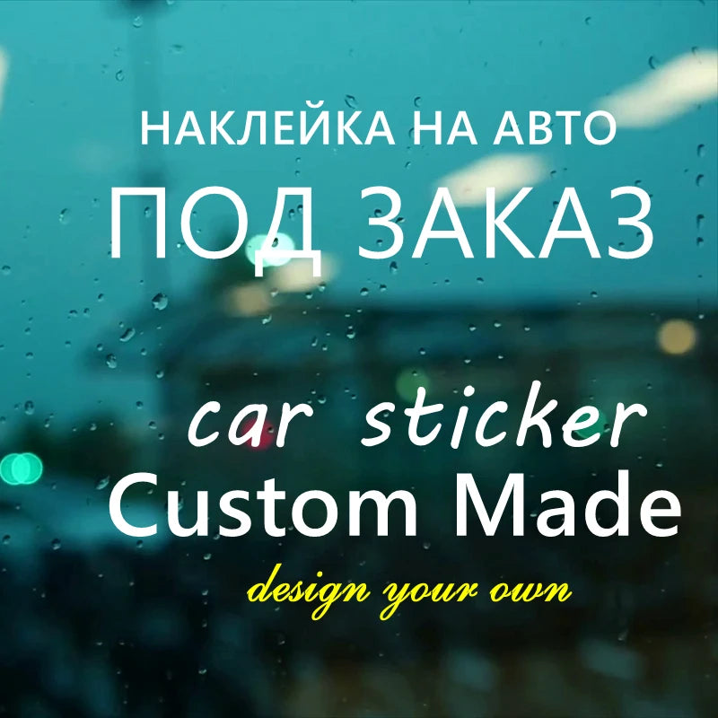 s2-dz Stickers Custom Made Order Vinyl Sticker White Black