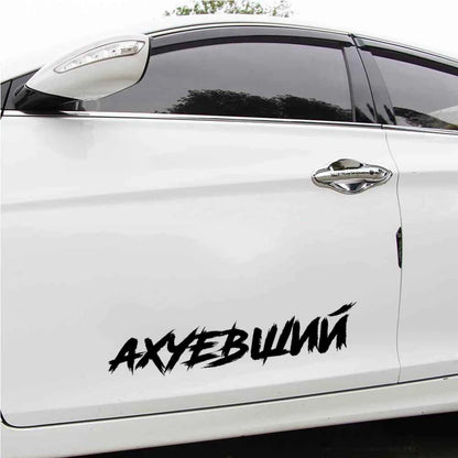 CS40099 die-cut Vinyl Decal Sticker Waterproof Decors On Bumper