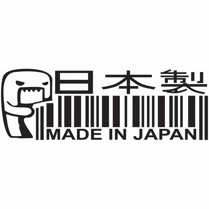 For BMW Audi Ford Jdm Made In Japan Funny Sticker Automobiles