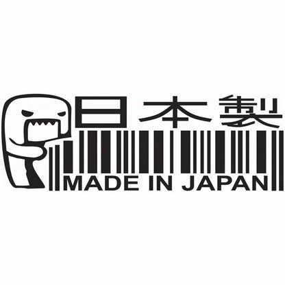 For BMW Audi Ford Jdm Made In Japan Funny Sticker Automobiles