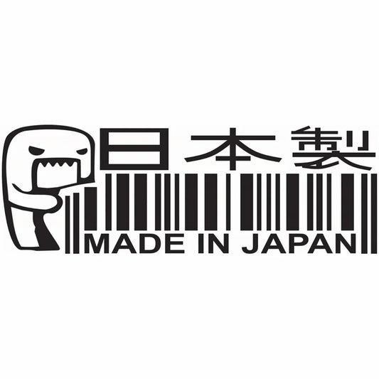 For BMW Audi Ford Jdm Made In Japan Funny Sticker Automobiles