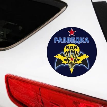 B01028 self-adhesive Decal Sticker Waterproof Decors On Bumper