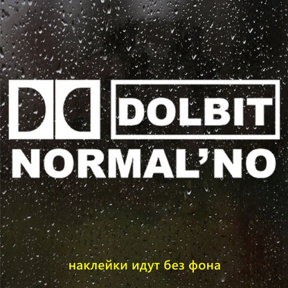 CK2302 7CM Dolbit Normal No Funny Sticker Vinyl Decal