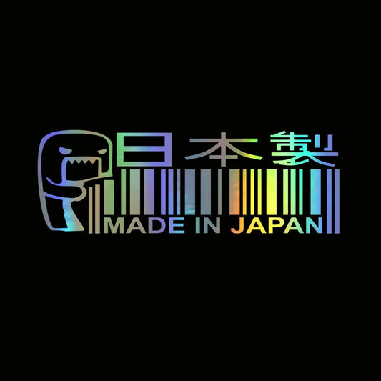 Sticker Vinyl 5.2cm Made In Japan Funny Decal Reflective