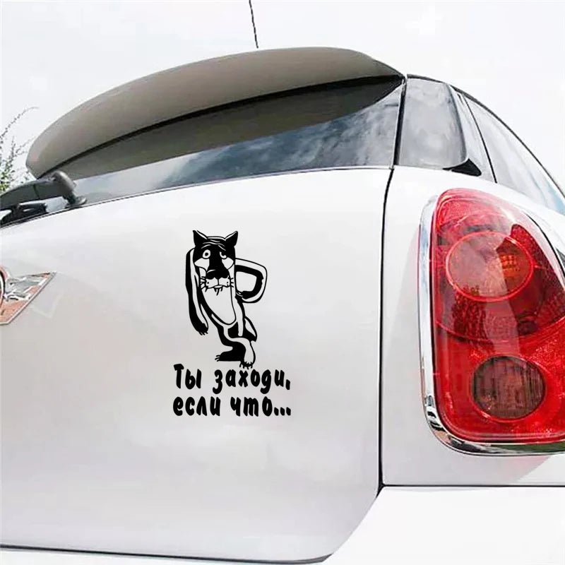 CK2352 23CM You Come If That Funny Sticker Vinyl