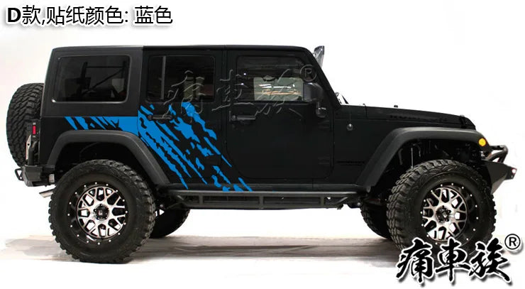For Jeep Wrangler Sticker Pull Flower Body Side Stickers