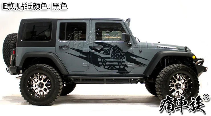 For Jeep Wrangler Sticker Pull Flower Body Side Stickers