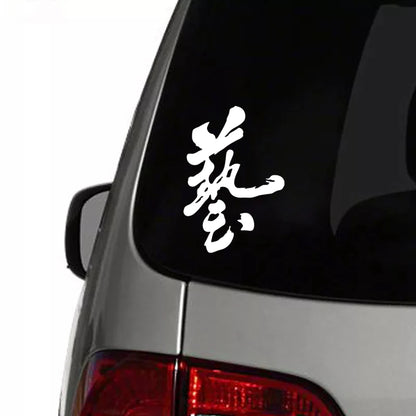 CK2090 15X22 Cm J S Racing Japan Waza Jdm