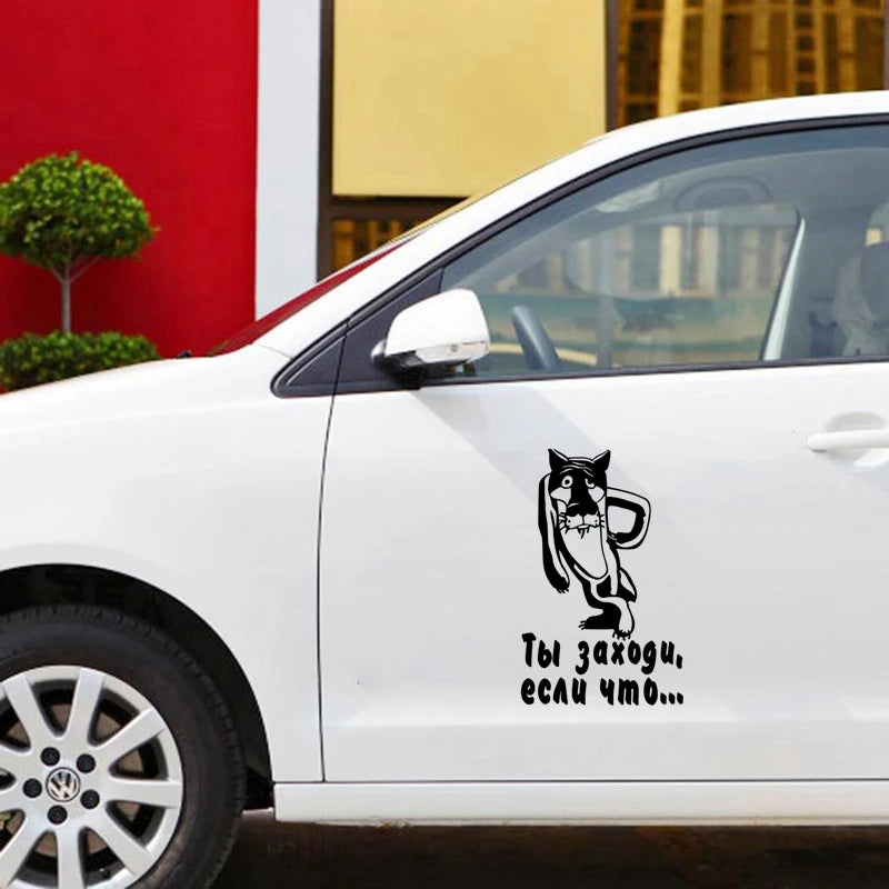 CK2352 23CM You Come If That Funny Sticker Vinyl