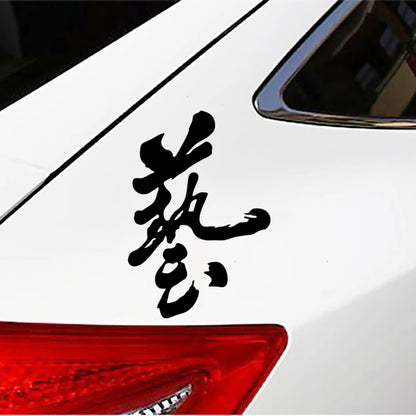 CK2090 15X22 Cm J S Racing Japan Waza Jdm