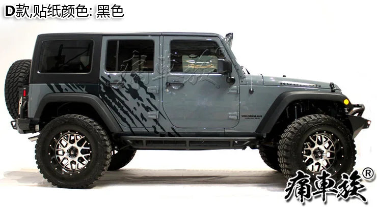 For Jeep Wrangler Sticker Pull Flower Body Side Stickers