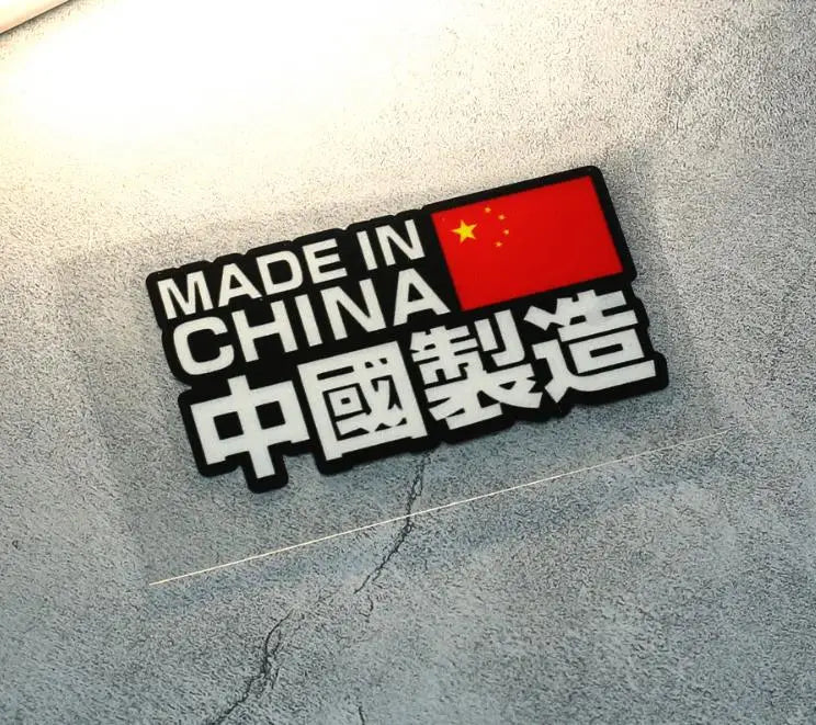 For Phone Laptop Vinyl Made In China Sticker Chinese Country
