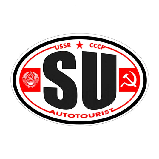 B0511 13CM 17CM self-adhesive Decal Su Ussr V1 Sticker