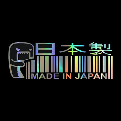 For BMW Audi Ford Jdm Made In Japan Funny Sticker Automobiles