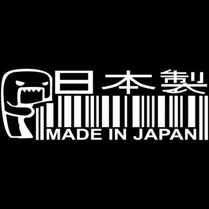 For BMW Audi Ford Jdm Made In Japan Funny Sticker Automobiles