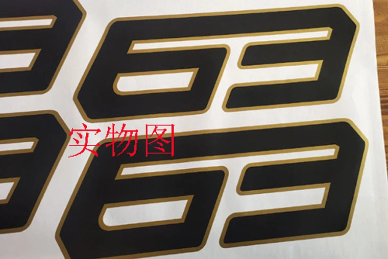 For Lamborghini Aventador Svj 63 Personalized Sports Sticker