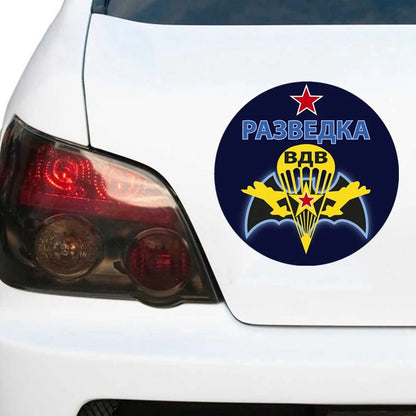 B01028 self-adhesive Decal Sticker Waterproof Decors On Bumper