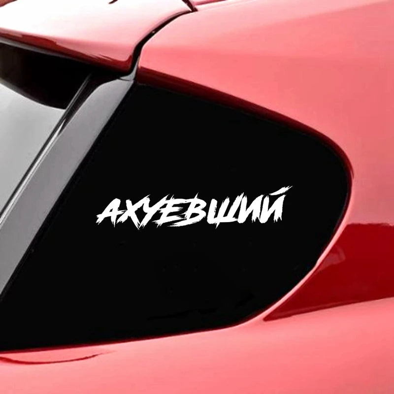 CS40099 die-cut Vinyl Decal Sticker Waterproof Decors On Bumper