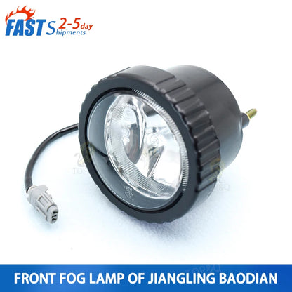 For Baodian Pickup Fit Truck Front Fog Parts Styles Bumper Bulbs