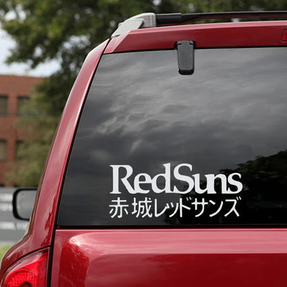 Japanese Words Red Suns Initial Sticker Fashion Waterproof Jdm