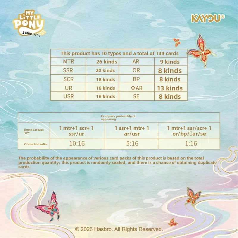 For Card Genuine Kayou My Little Pony Friendship Eternal Starry