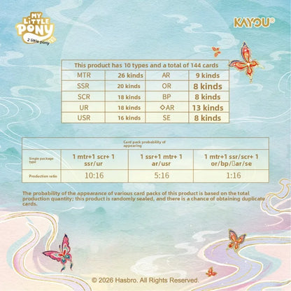 For Card Genuine Kayou My Little Pony Friendship Eternal Starry