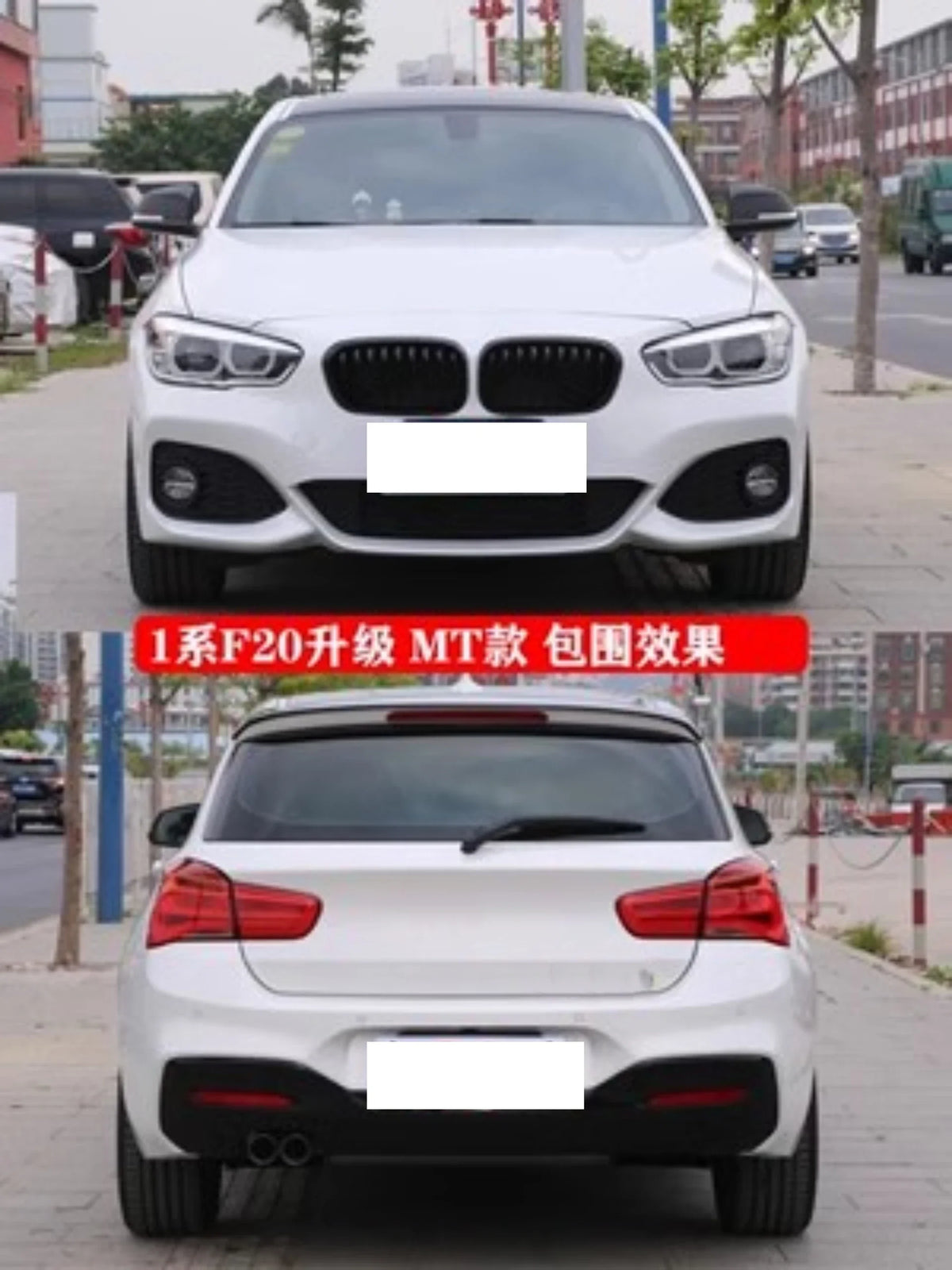 For BMW 1 Series F20 118I Front Rear Bumper Assembly Engine Hood