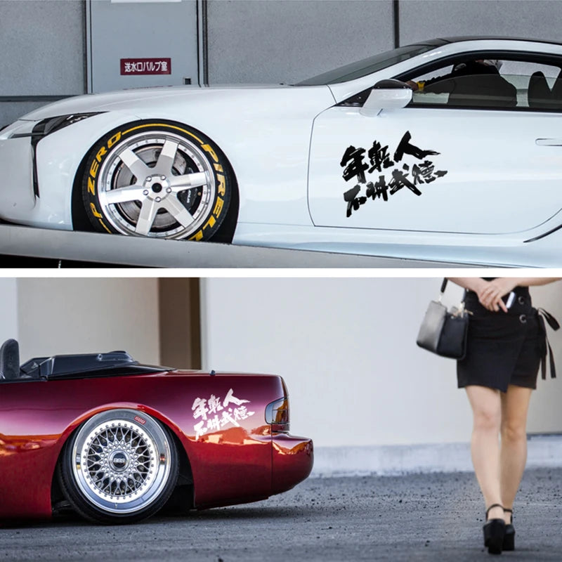 Jdm Funny Chinese Language Sticker Reflective Bumper Door Window