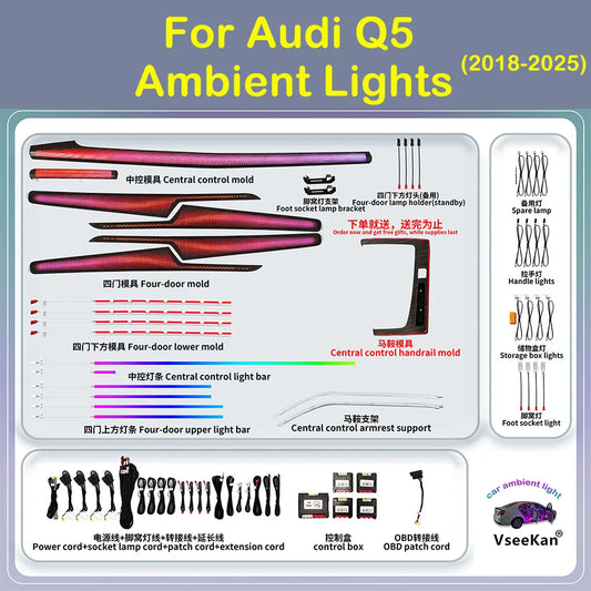 For Audi Q5 Fy Ambient Lights Welcome Inquire Get Prices