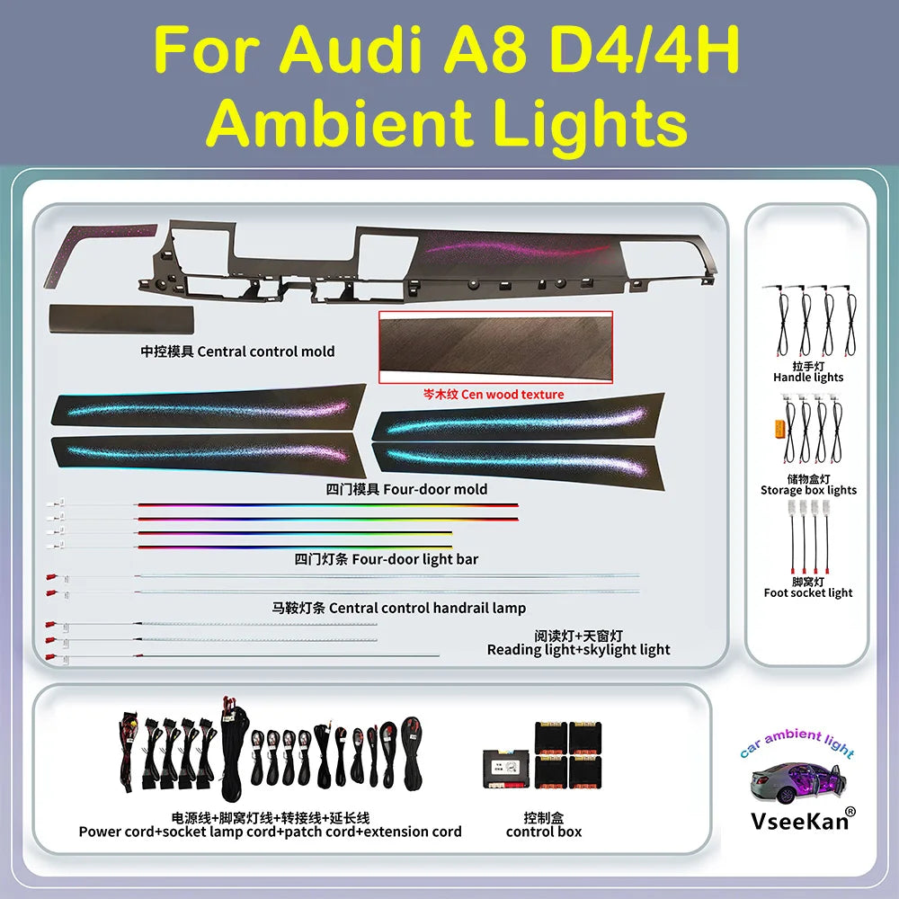 For Audi A8 D4 4H Ambient Welcome Inquire Get Prices