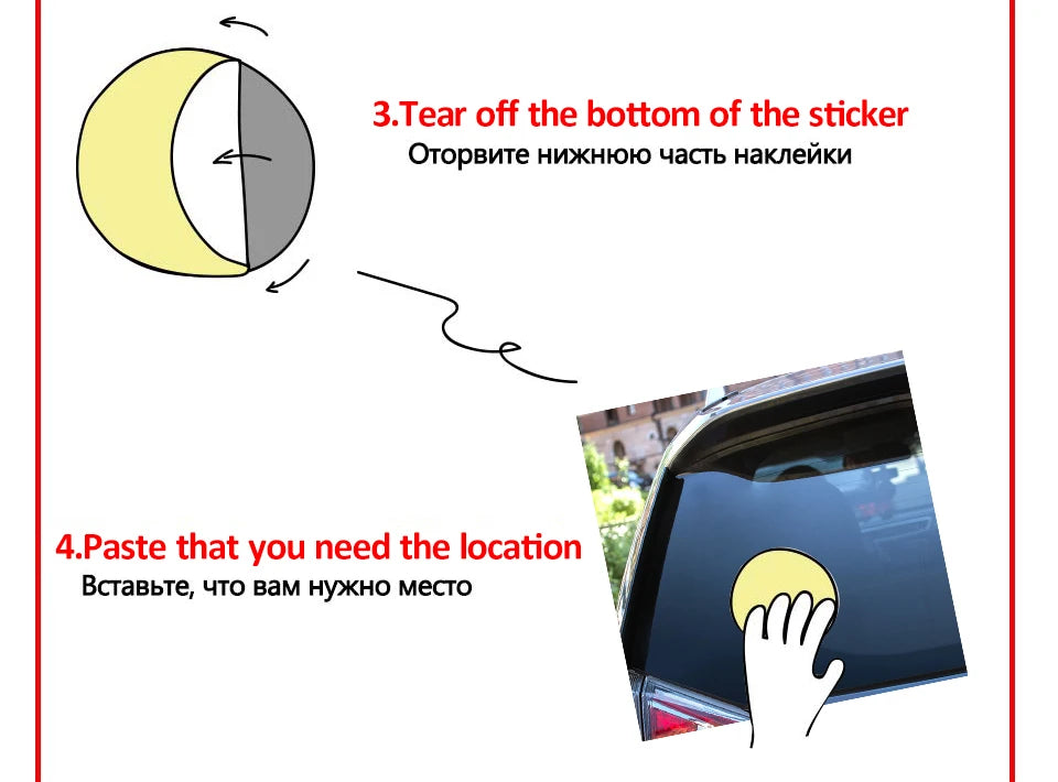 CK2352 23CM You Come If That Funny Sticker Vinyl