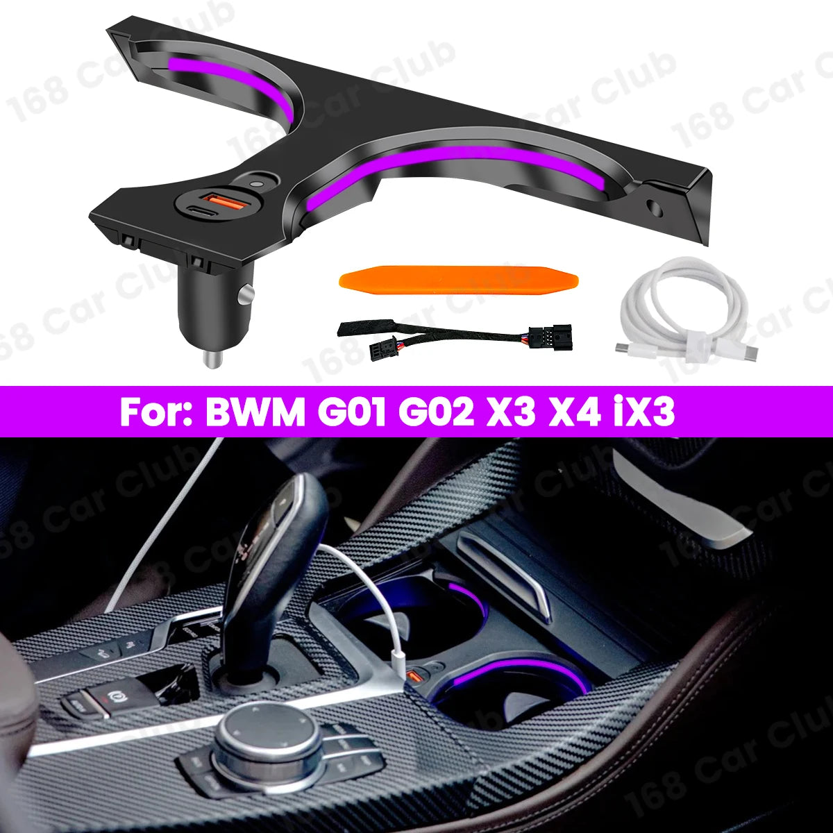 For BMW X3 X4 IX3 G01 Colour Ambient G02 X3M X4M Cup Holder