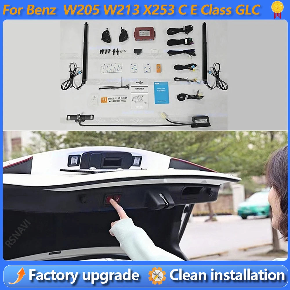 For Benz W205 W213 X253 Electric Tailgate Modified Intelligent