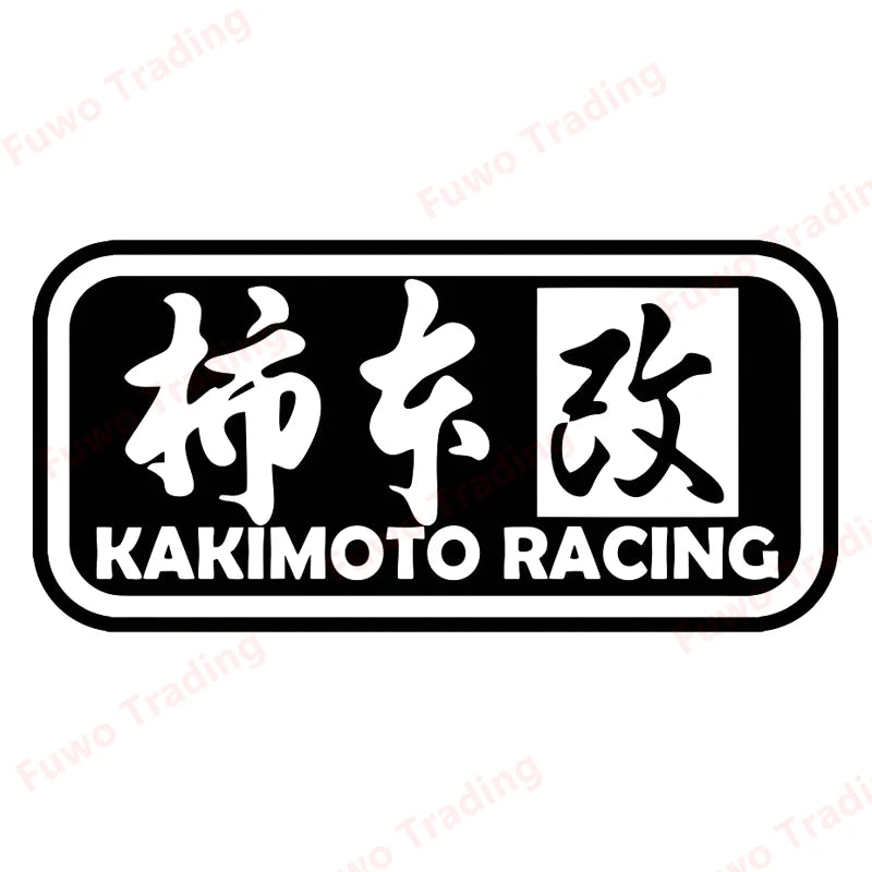 For Window Motorcycle Camper Bumper Personality Kakimoto Racing