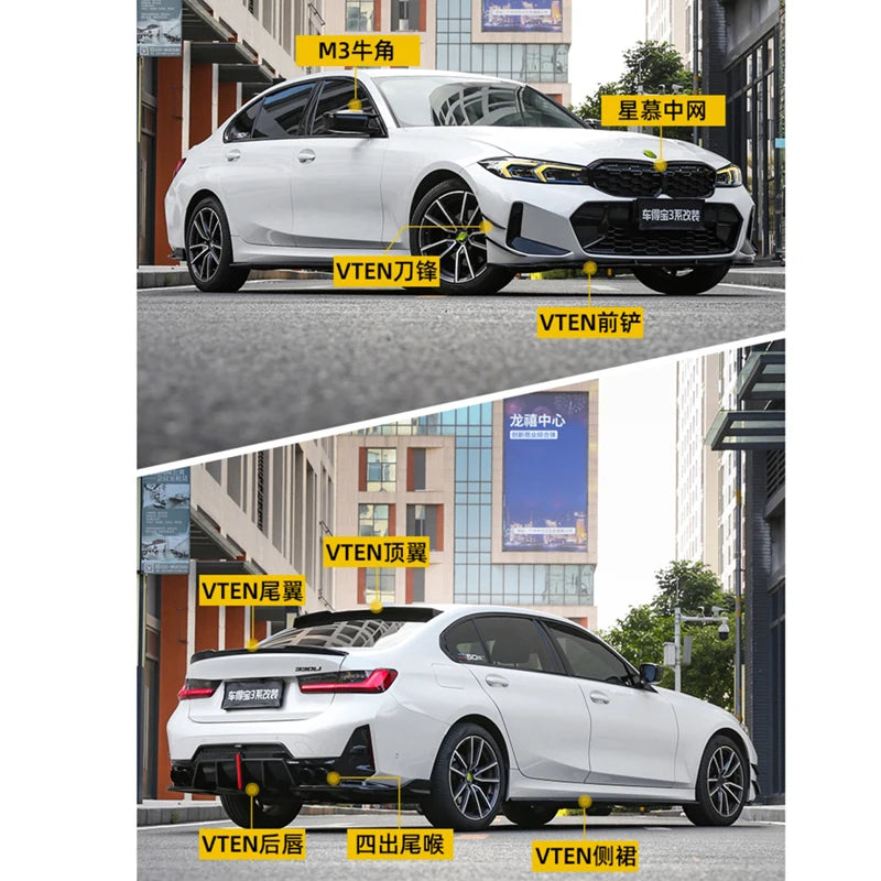 For 2023-2025 BMW 3 Series G20 Lci Vten Body Kit Front Splitter
