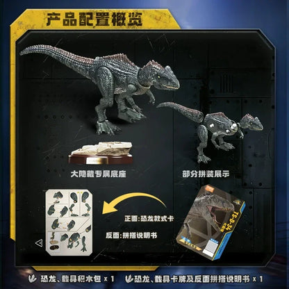 Blokees Original Jurassic World TS04 TS03 TS02 Park Dinosaurs