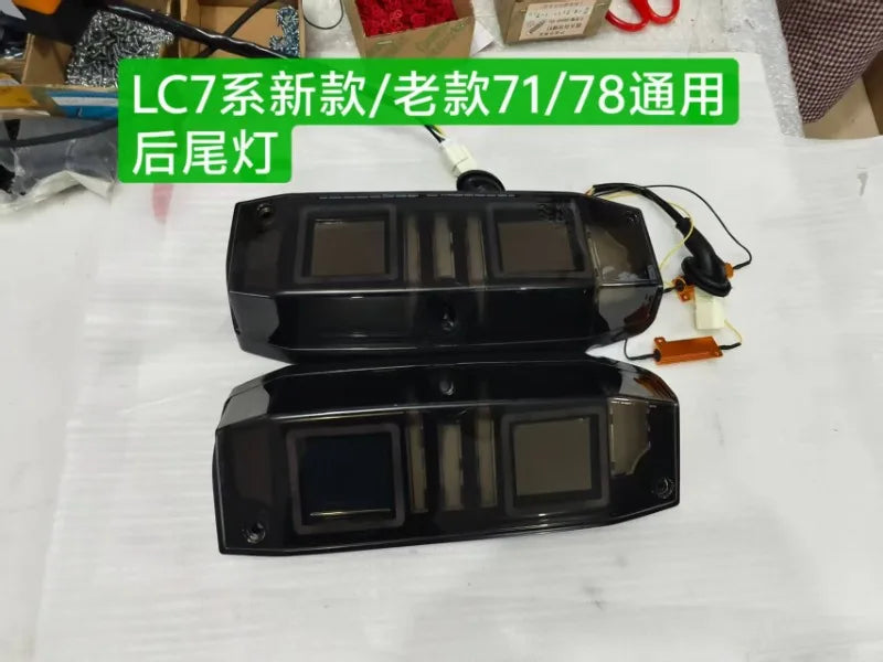 For Toyota Land Cruiser LC7 Series Tail Rear Bumper Taillights