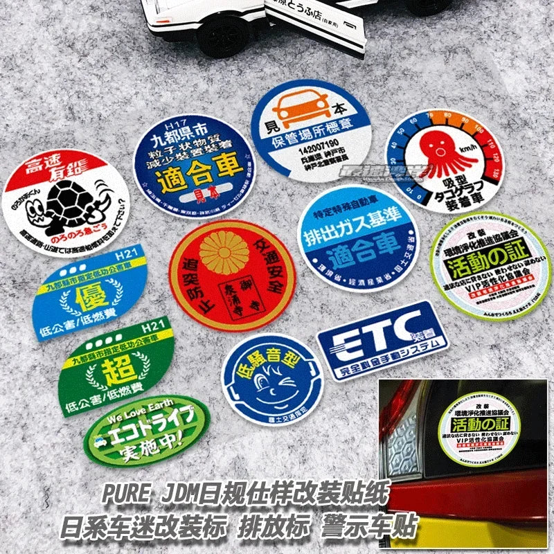 Decal Japanese Standard Emissions Storage Area Window Tail Door