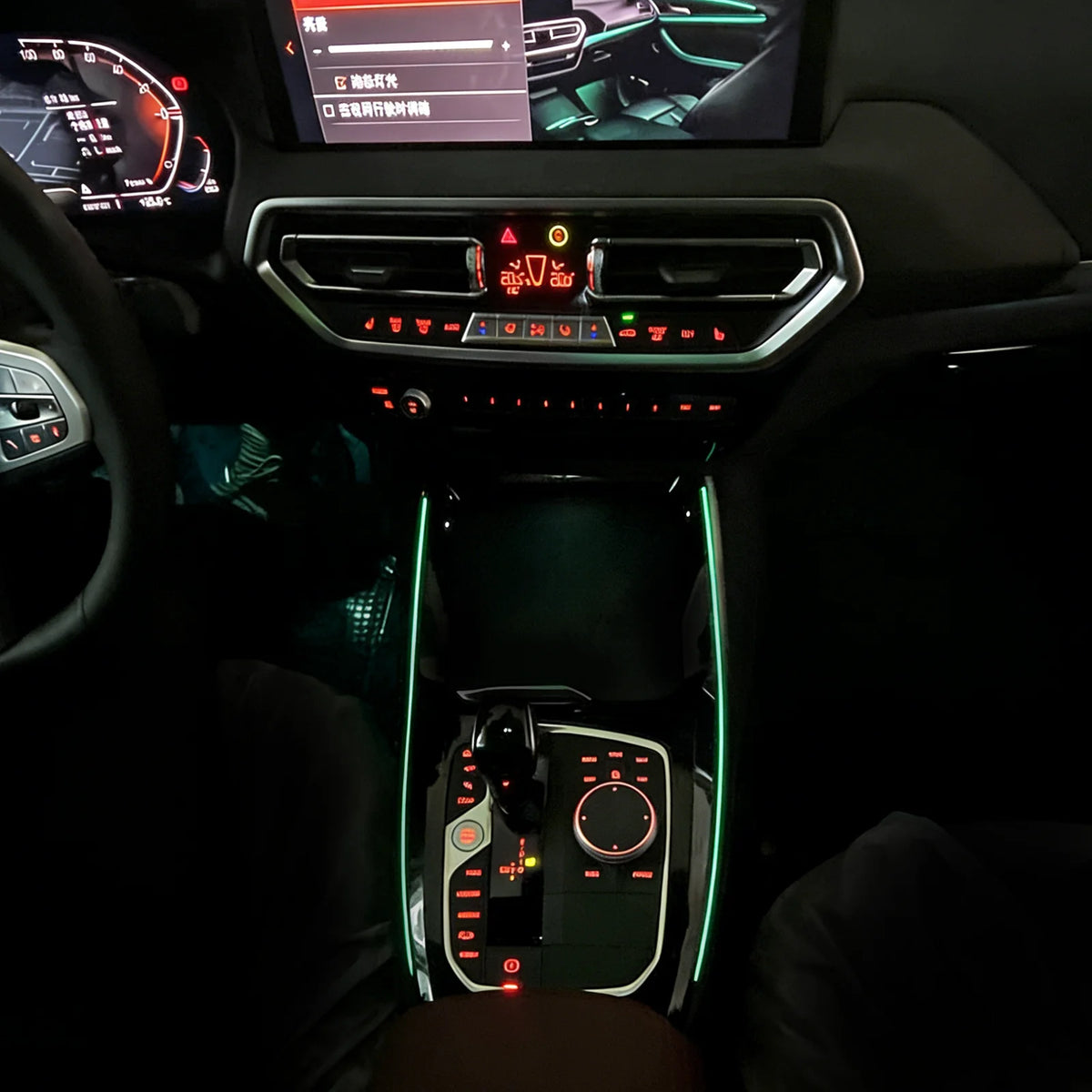 Ezonetronics Fiber Optic Center Console Ambient Atmosphere Fit