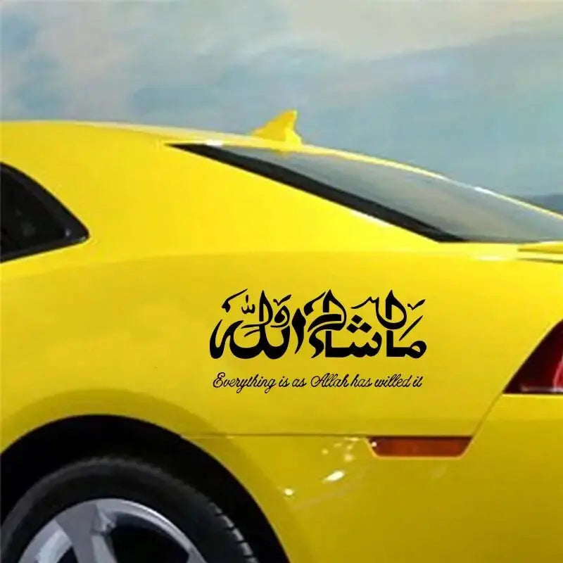 Masha Allah Art Creative Stickers Vinyl Decal Sticker Calligraphy
