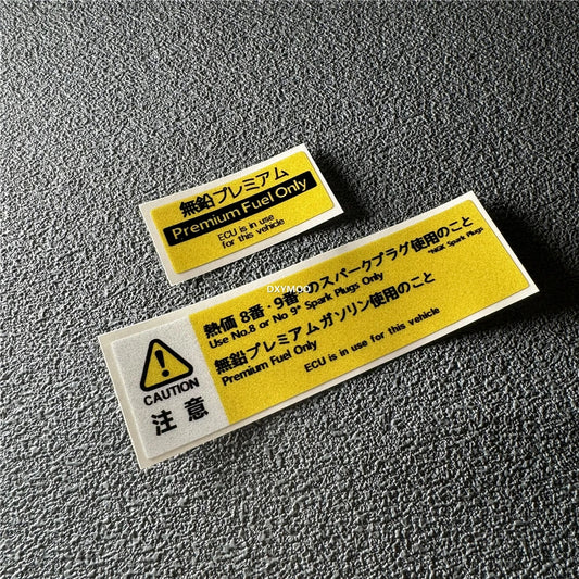 Ecu Premium Fuel Only Warning Sticker Motor Bicycle Helmet