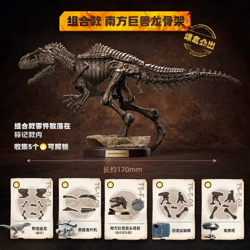Blokees Original Jurassic World TS04 TS03 TS02 Park Dinosaurs